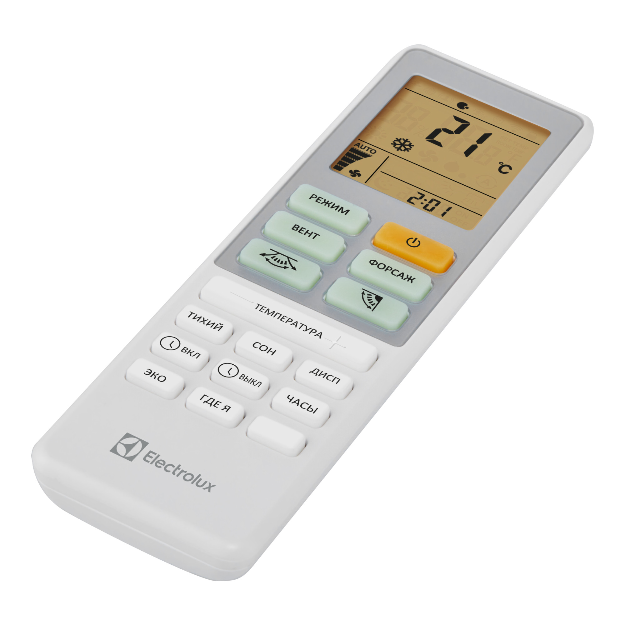 Сплит-система Electrolux Loft EACS-07HAL/N3 комплект - внешний вид, блок, пульт