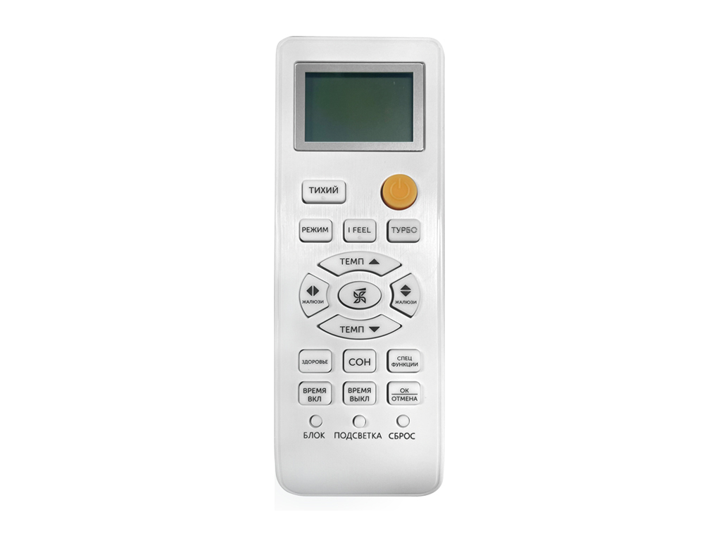 Бытовой кондиционер Axioma ASX07F1/ASB07F1 - внешний вид, блок, пульт