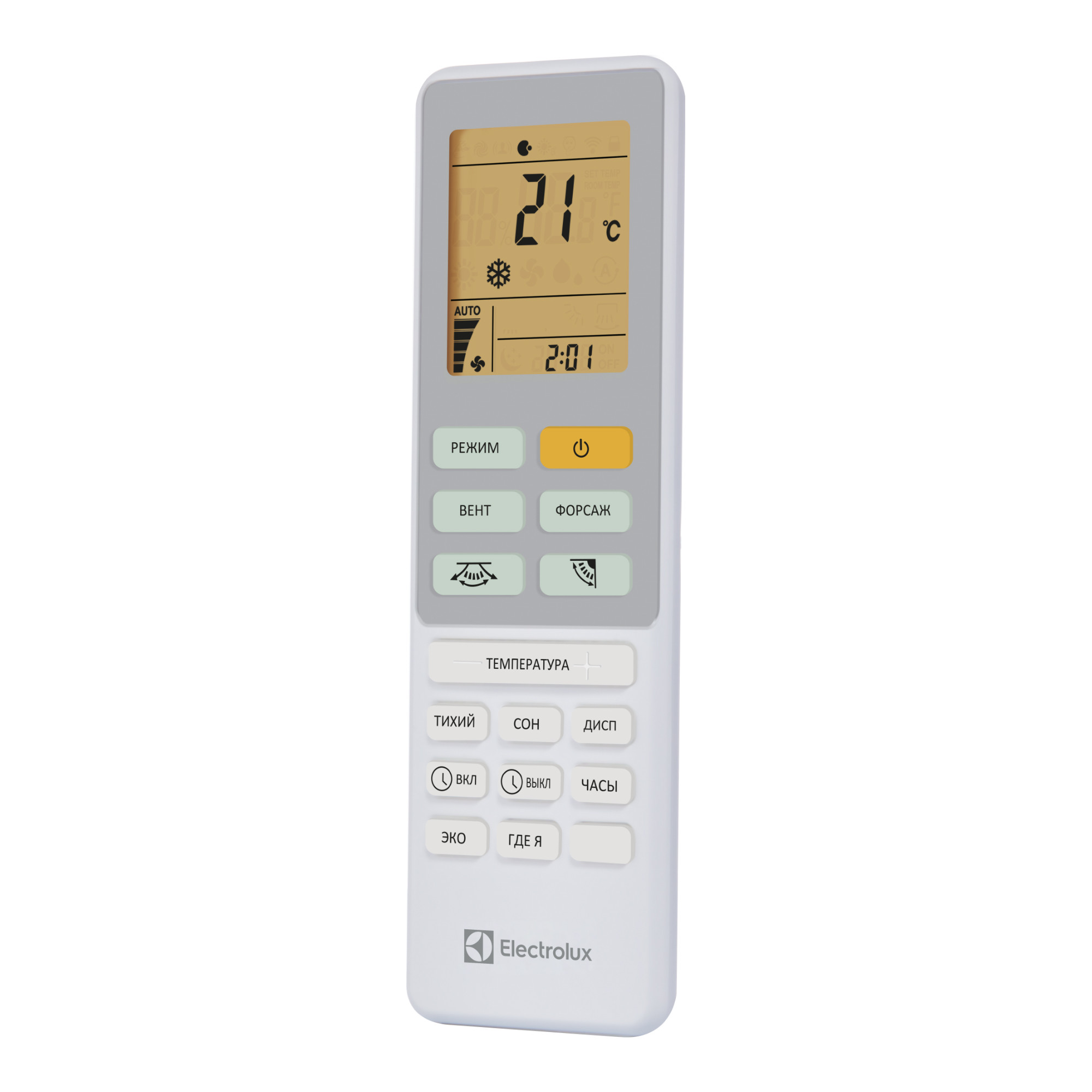 Сплит-система Electrolux Loft EACS-07HAL/N3 комплект - внешний вид, блок, пульт