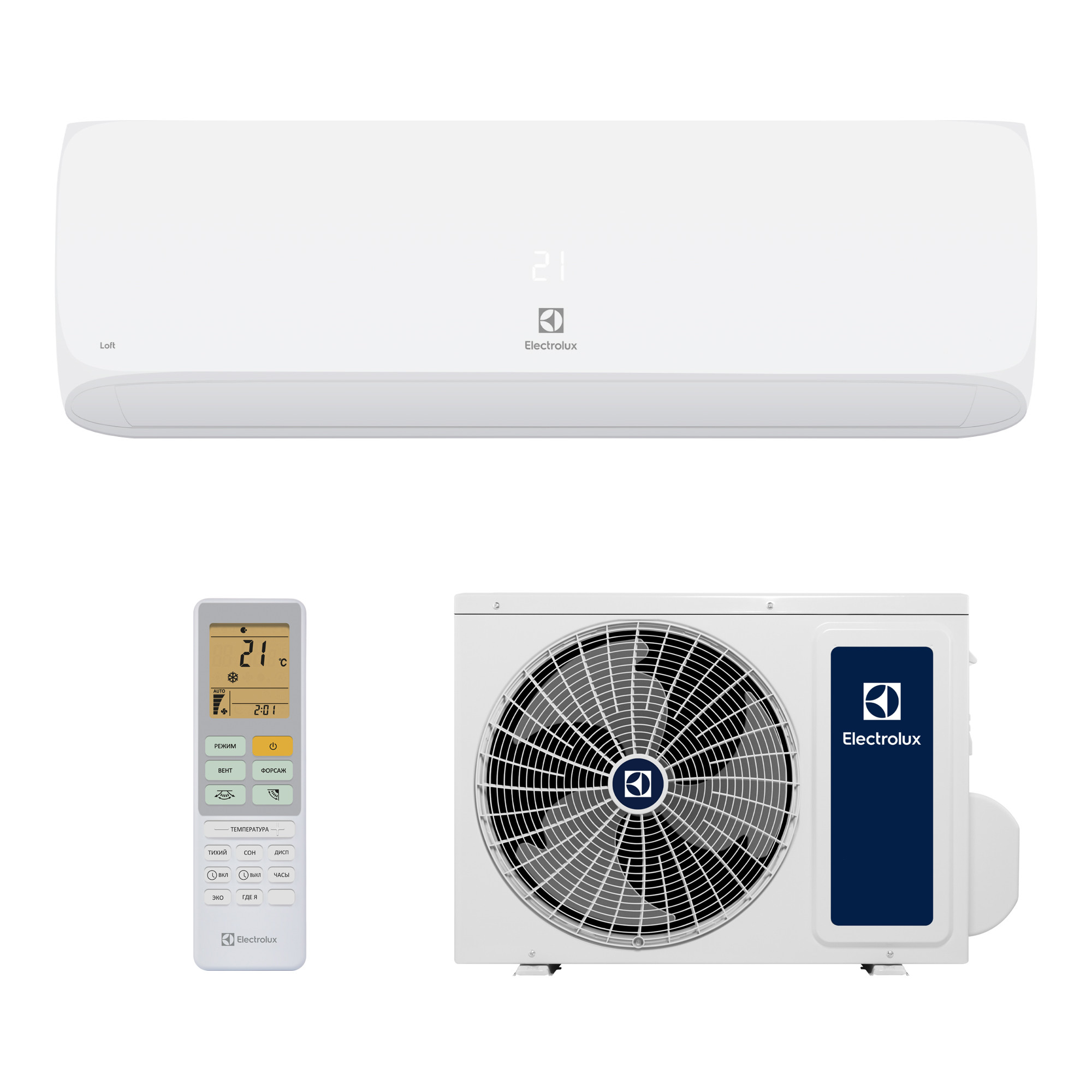 Сплит-система Electrolux Loft EACS-07HAL/N3 комплект - внешний вид, блок, пульт