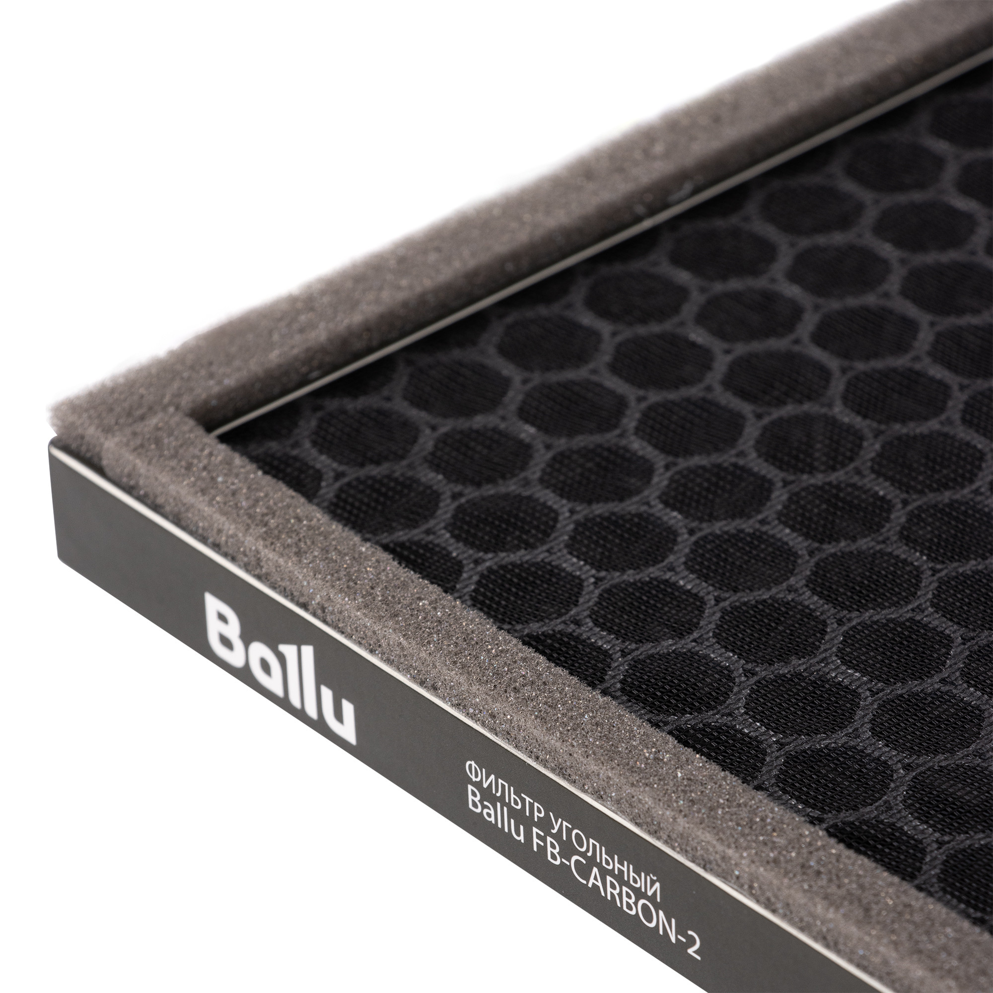 Фильтр угольный Ballu FB-CARBON-2 - внешний вид
