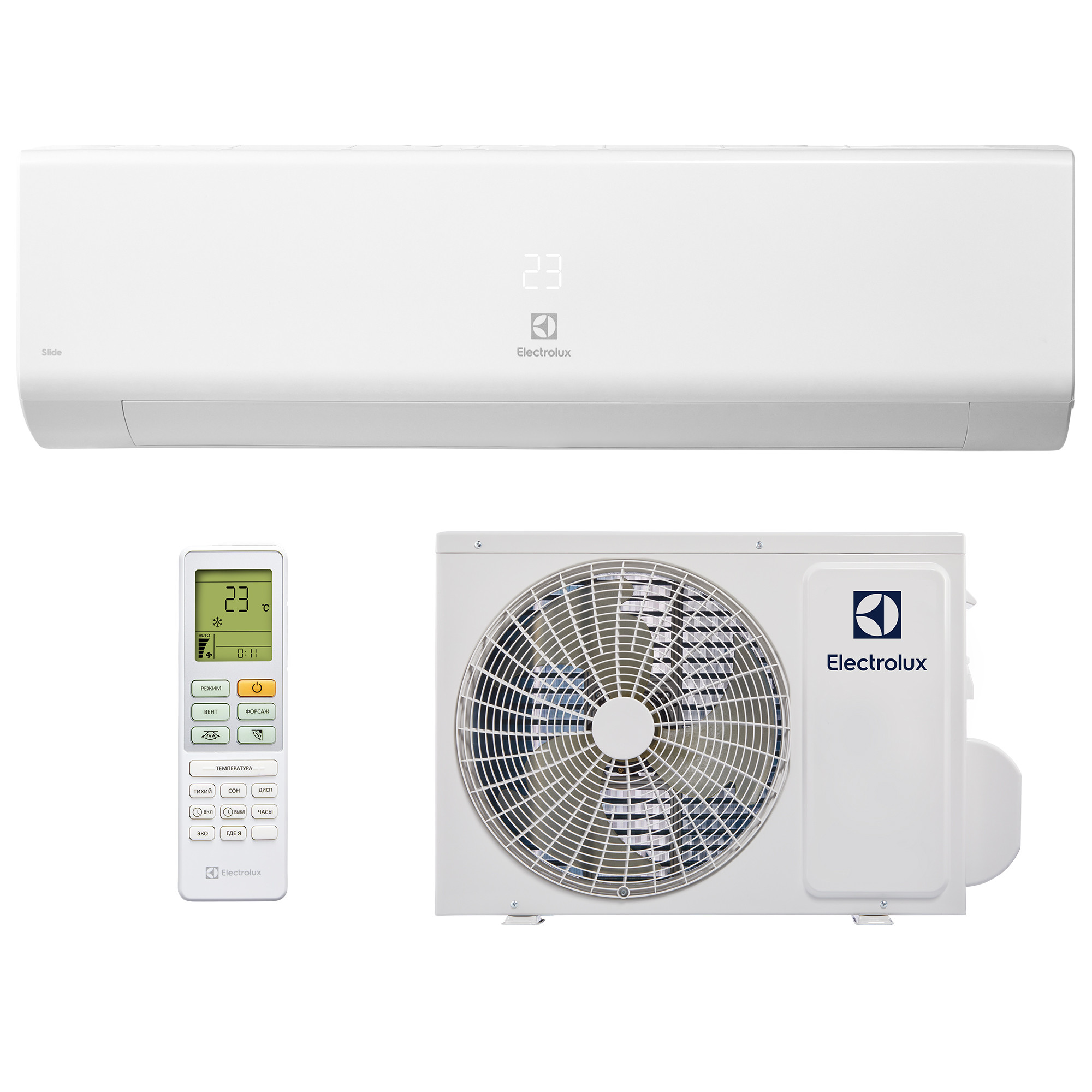 Сплит-система Electrolux Slide EACS-07HSL/N8 комплект - внешний вид, блок, пульт