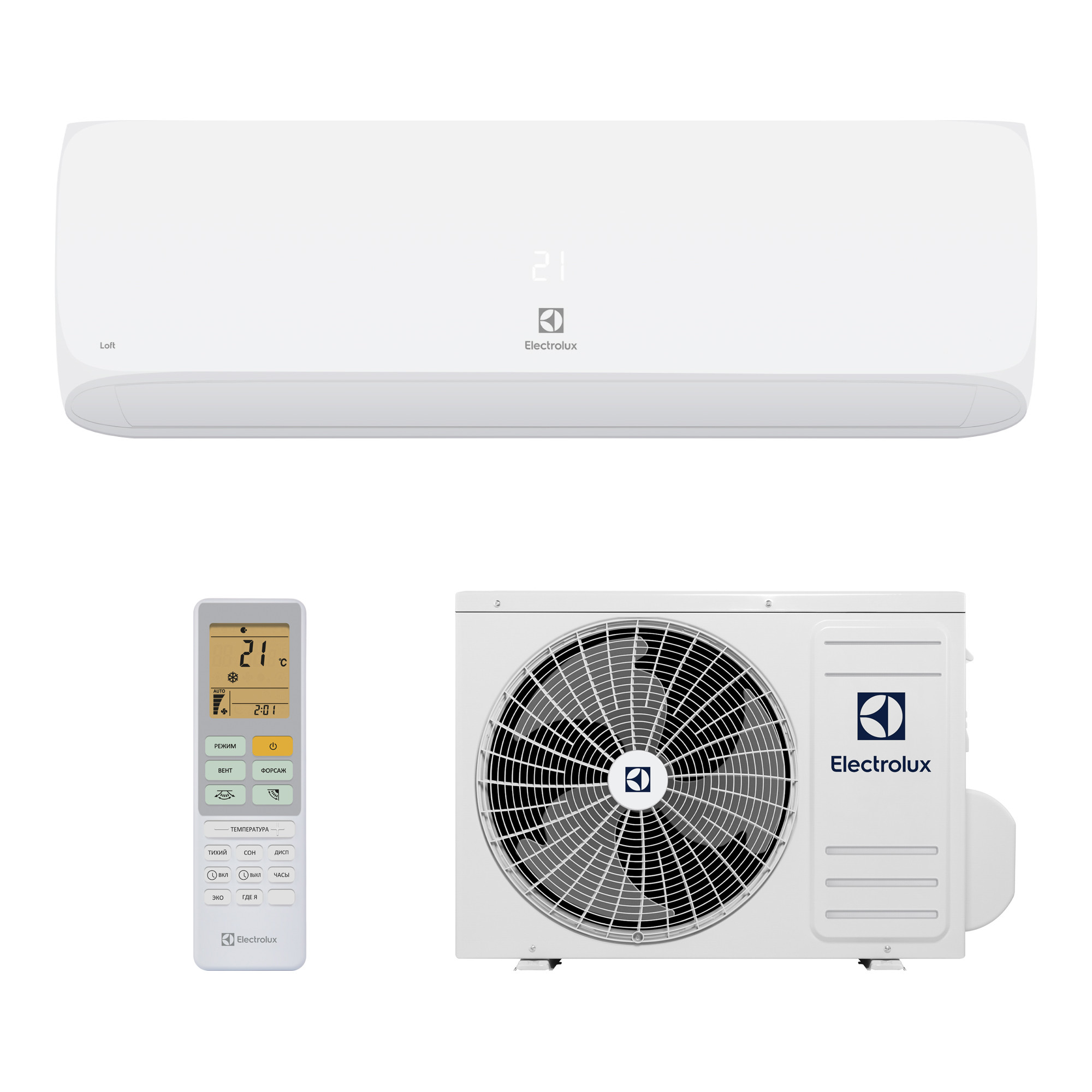Сплит-система Electrolux Loft EACS-18HAL/N8 комплект - внешний вид, блок, пульт