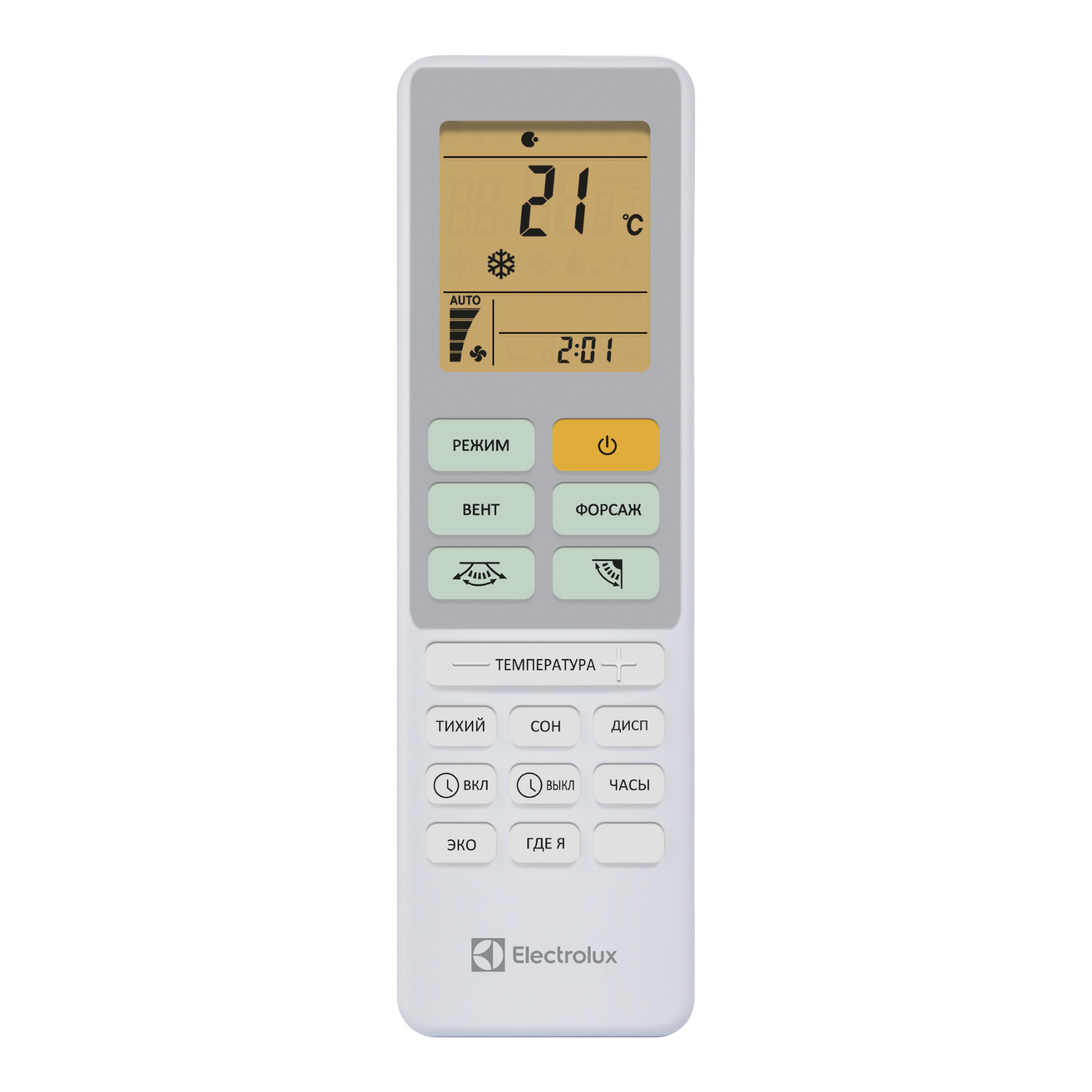 Сплит-система Electrolux Loft EACS-07HAL/N3 комплект - внешний вид, блок, пульт